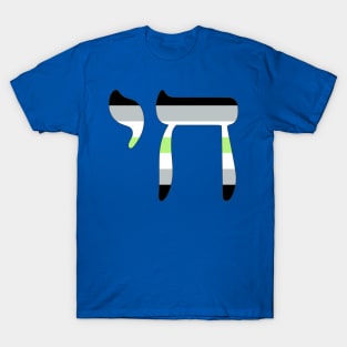 Chai - Jewish Life Symbol (Agender Pride Colors) T-Shirt